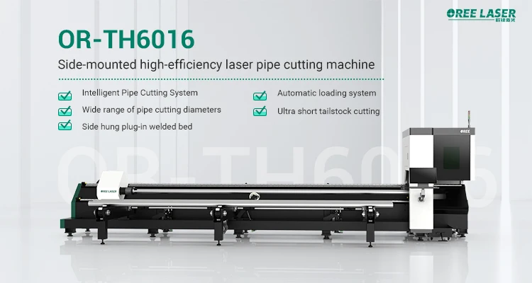 2022 Embroidery Machine With Laser Cutting Function Trending Products Tube Laser Cutting Machine