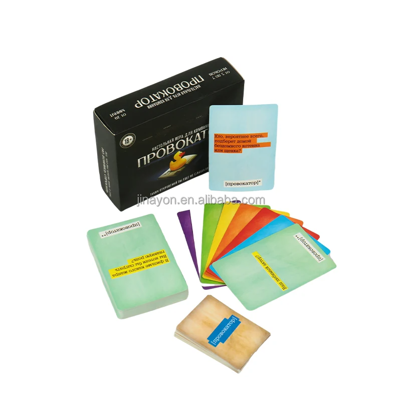 Custom Playing Card Game For Kids Adult Children Educational Maker Top Quality Printing Cards Customizable Gamecards with Box