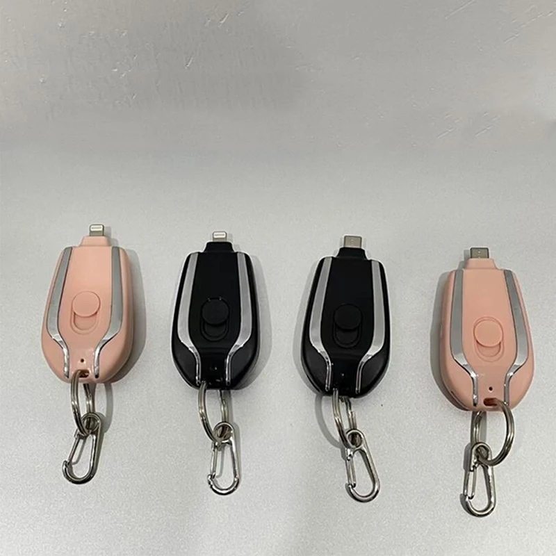 Portable Mini Keychain Power Banks Backup Charge Emergency 1500mah Power Bank