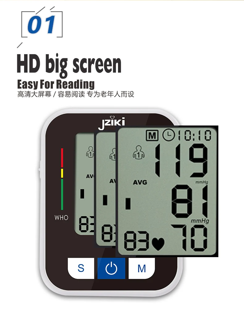 One Key Quick Response Automatic BP Apparatus Blood Pressure Measuring Tool with Impact Design