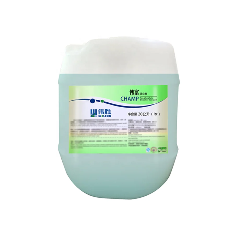 Laundry Detergent Soap Liquid, Eco-friendly Commercial Laundry Detergent for Hotel Laundry Use