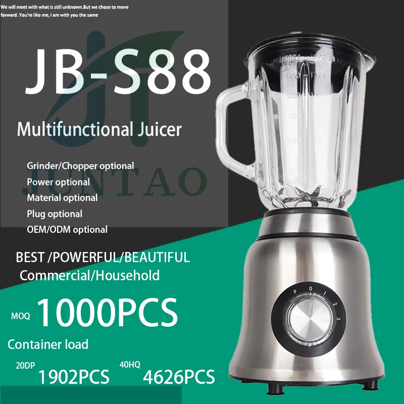 Машина JuntaoBlender мощный бытовой резак Licuadoras для мытья Moulinex Mixeur Push кухонный блендер овощей