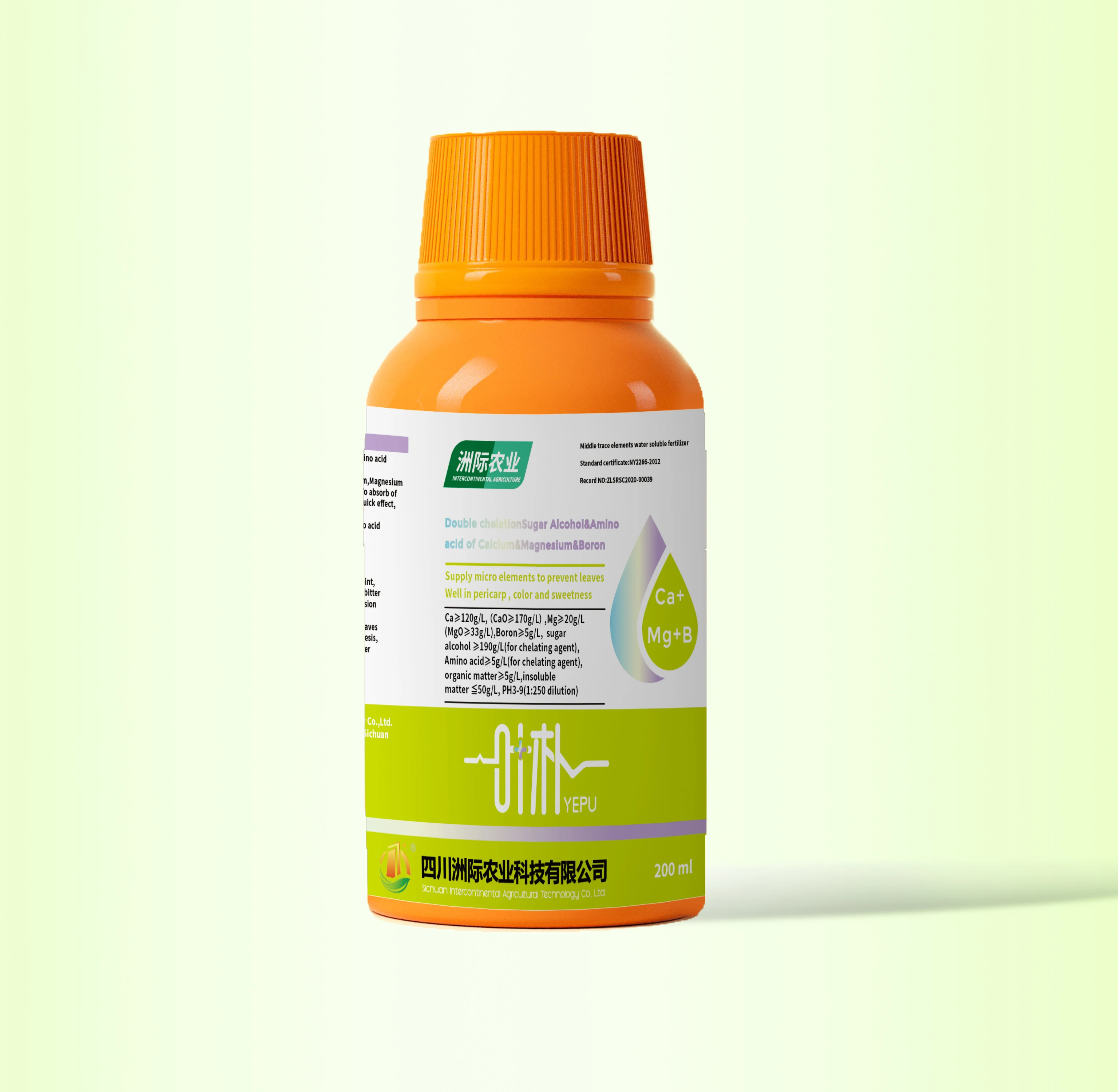 Заводской спирт с двойной хелатией и аминокислота кальция, магния и бора