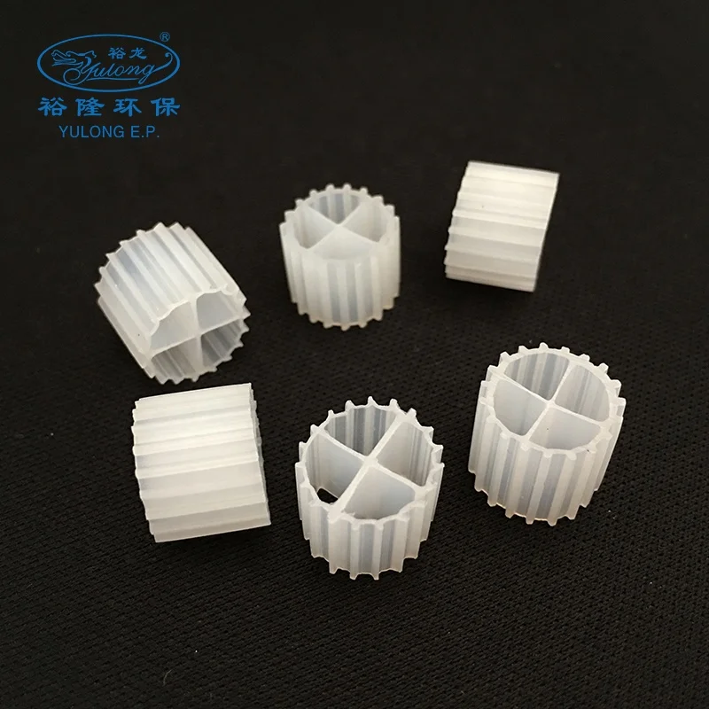 biofilm plastic bio filter media mbbr bio carrier media