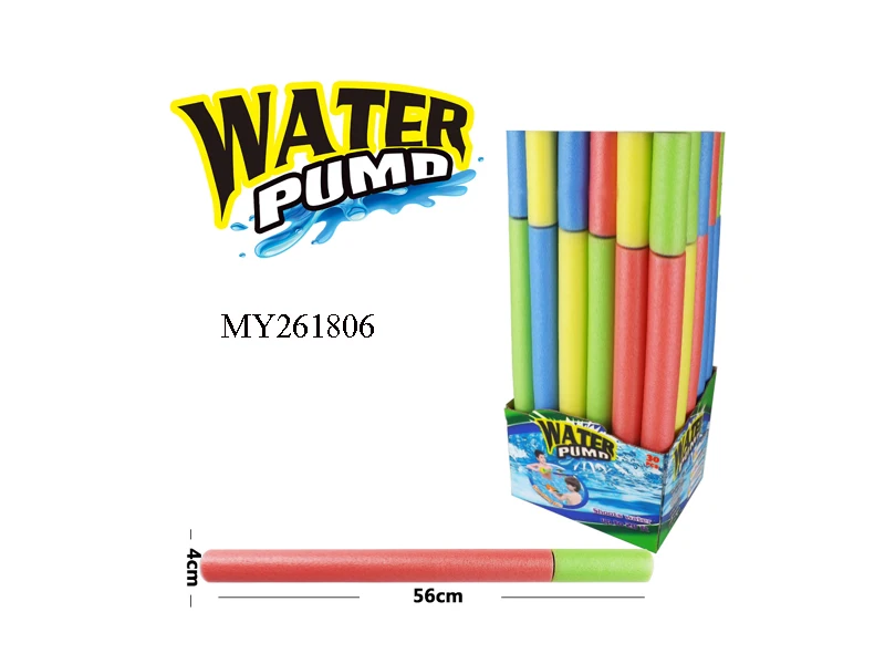 Swimming  Pearl Cotton Pull Gun Water Pump EVA Water Gun Water Shooter toy  for kids