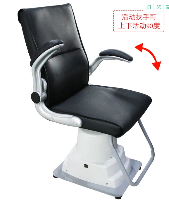 Ophthalmology Hospital Comprehensive Chair Medical Auto Combination Table