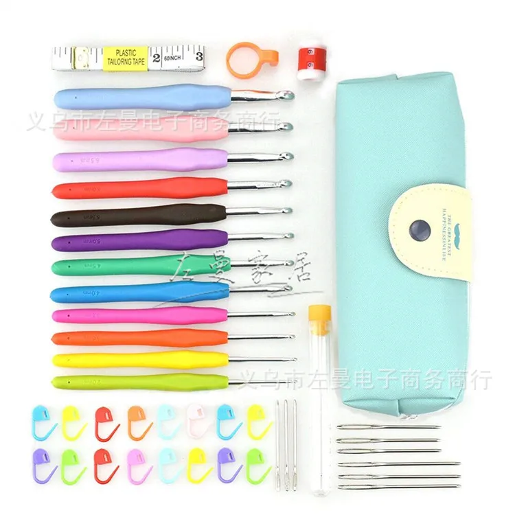 Crochet Beard Bag Crochet Set Colorful TPR Soft Handle Crochet Hook Knitting Tools Multi-model Crochet Combination