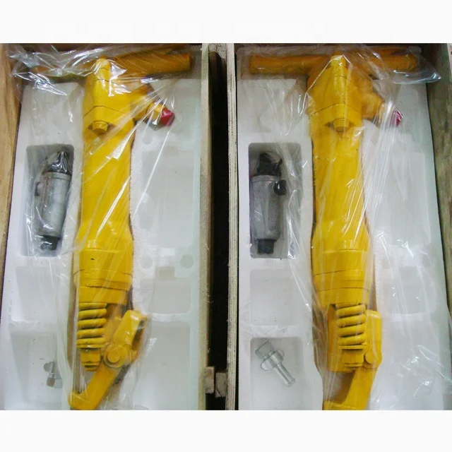 Пневматический молоток пневматический выключатель SL80 ручной пневматический молоток