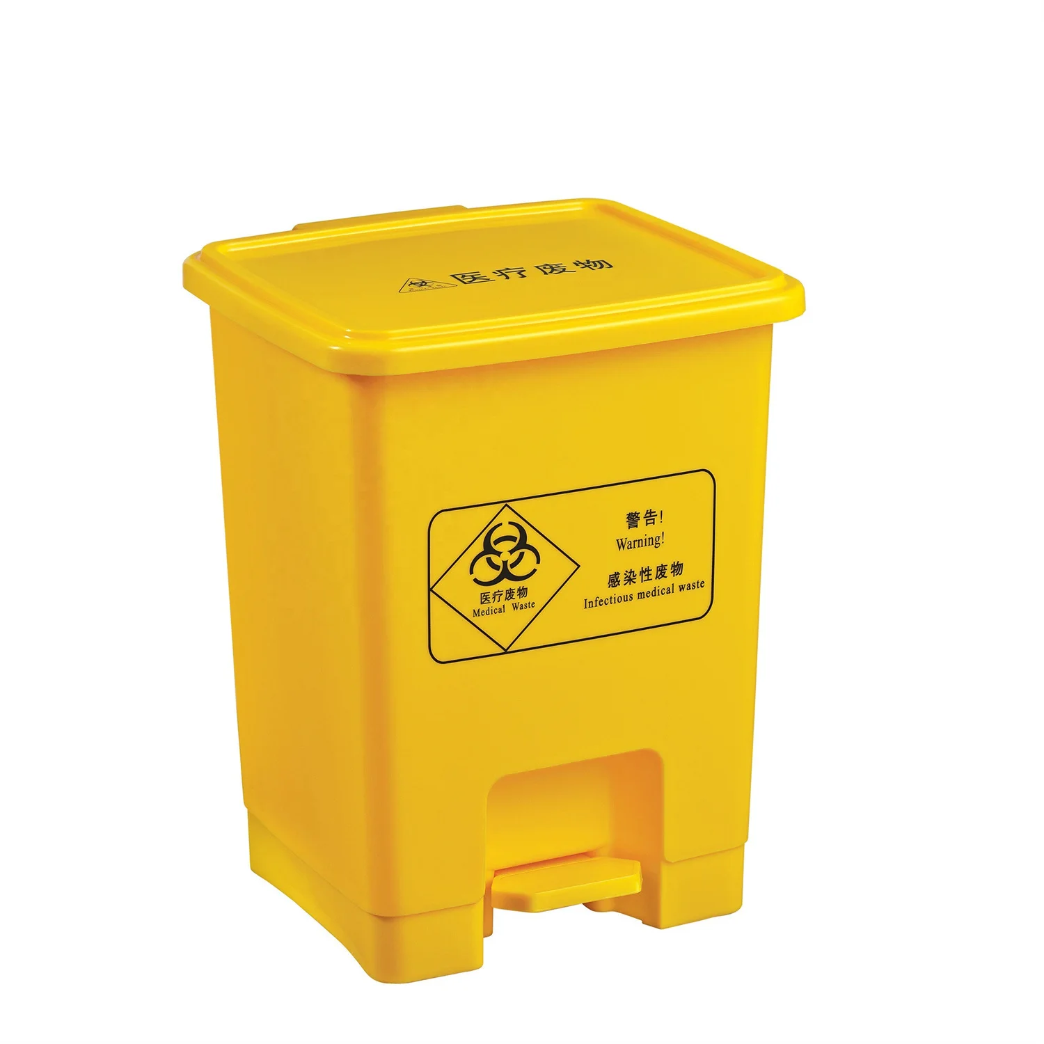15L 25L 30L 40L 50L Hospital Pedal Trash Bin Recycling Medical Waste Containers