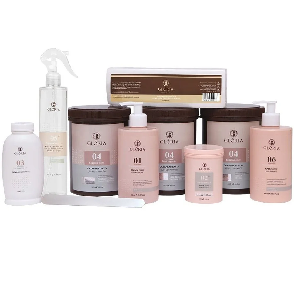 Успокаивающий косметический спрей для тела после бритья