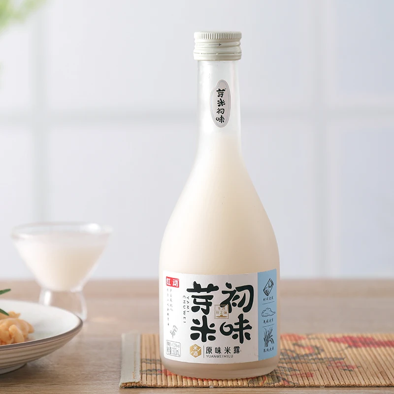 Chinese traditional rice wine 300ML * 12 custom made