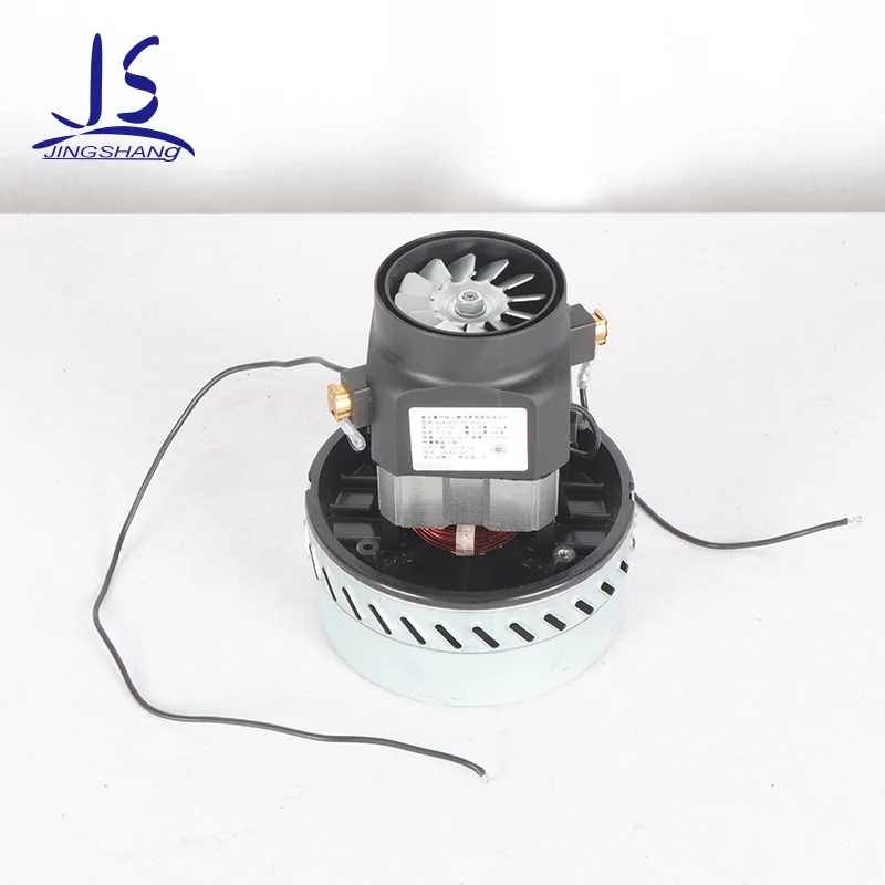 
Customized Industrial Large Power Low Noise Wet Dry Vacuum Cleaner Parts Electric Motor for Vacuum Cleaner 