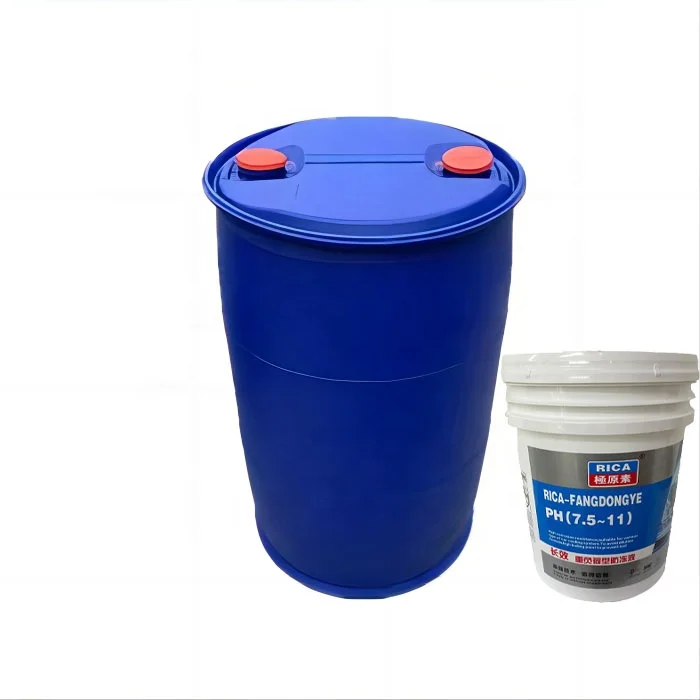 Factory Price Radiator Antifreeze G12 Coolant Antifreeze fluid long life coolant