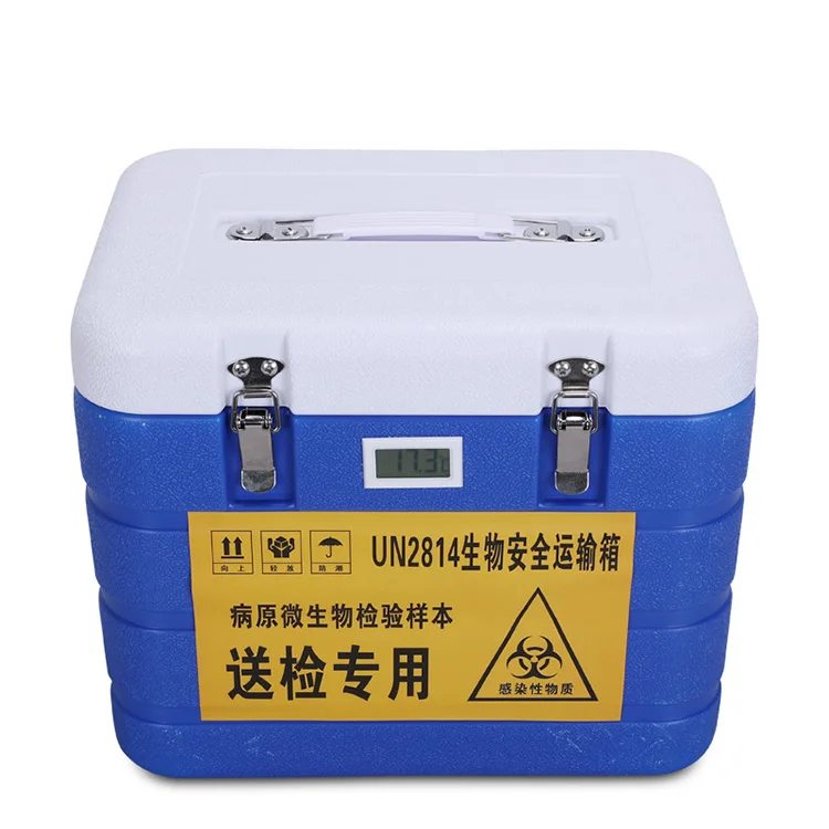 Gint wholesale 6L PU Cooler Box For Vaccine Ice Chest Cooler
