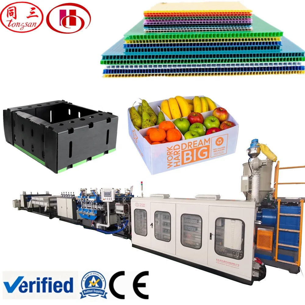 PP Corrugated Sheet PP Hollow Plastic Sheet Making Machine
