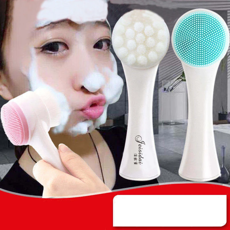cleansing brush
