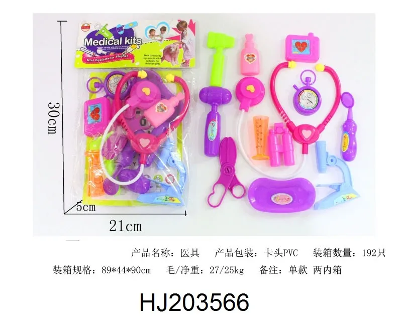 Wholesale doctor medical kit pretend doctor play set toy for kid