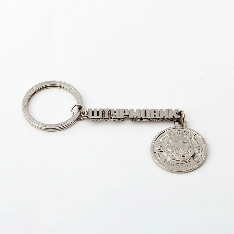 Metal custom logo engraved metal label key chain custom metal hang tags for handbags