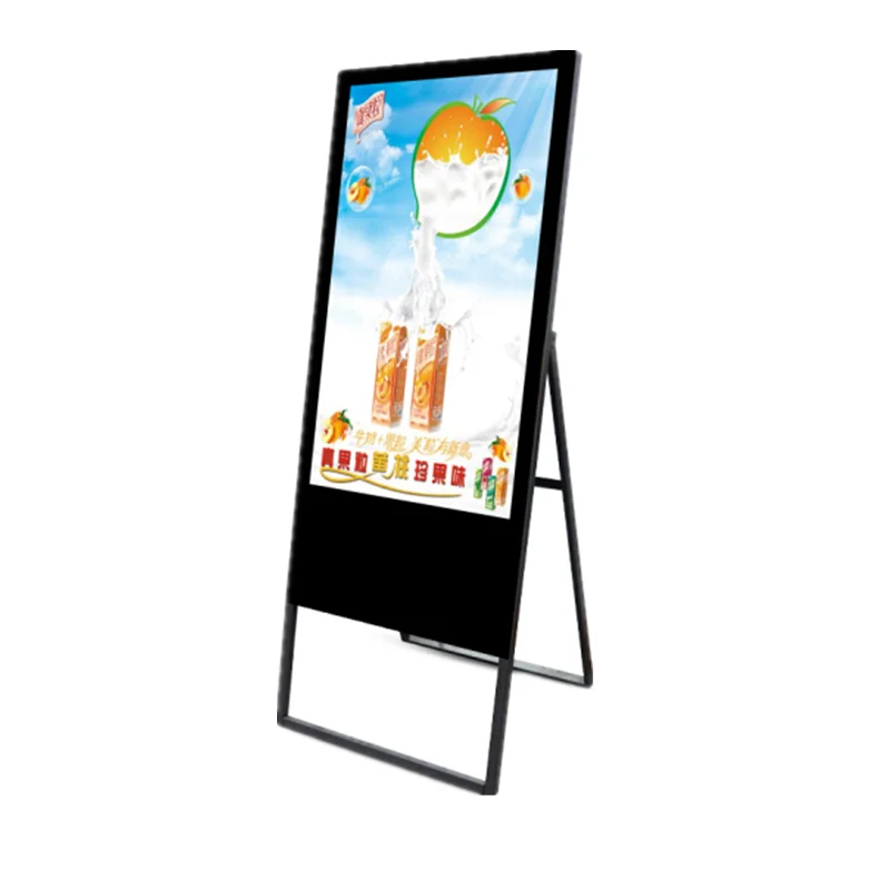 55 дюймов портативный digital signage Крытый видео рекламное табло с ЖК-дисплей экран для торговый центр Ресторан