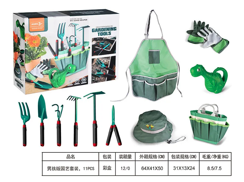 Kids Garden Tools Hand and Equipment Kit with Apron Shovel Fork Rake
