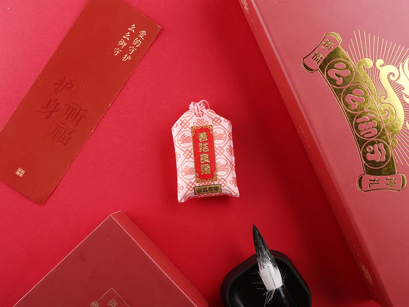 
Chinese Zodiac Rabbit Hanging Sachet amulets for love feng shui lucky charm 