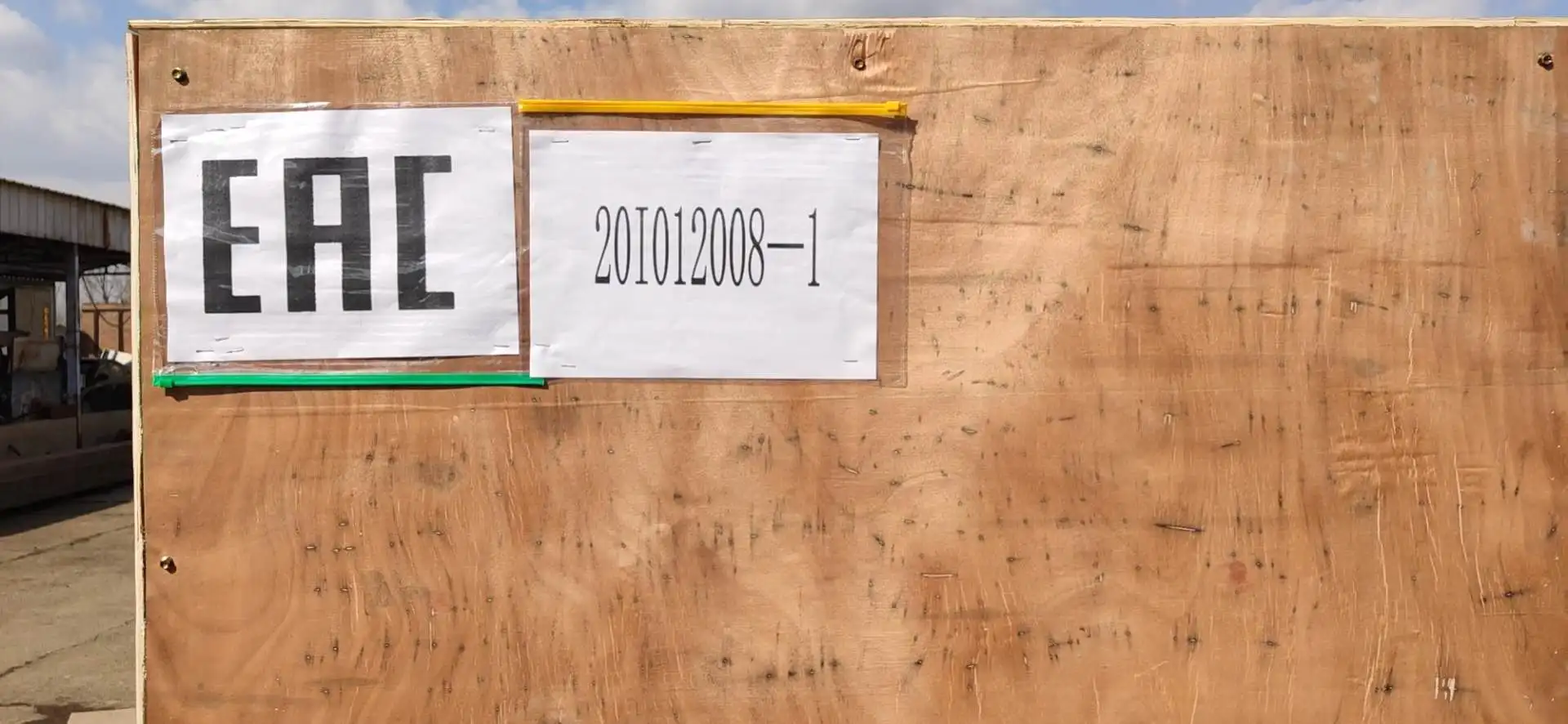 Plywood Simple Operation Multi Functional PVC Edge Banding Making Machine