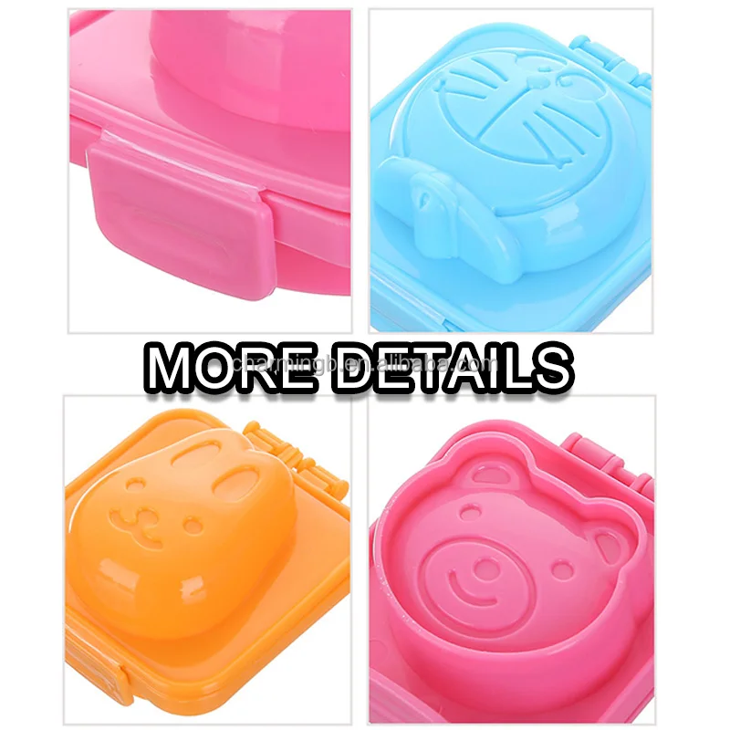 Cake Form Hard Boiled Egg Molder Cartoon Cute Boil Egg Mold
