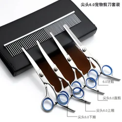 Factory straight cut upward bending downward bending pet grooming scissors set 6 inch pet scissors set pet scissors