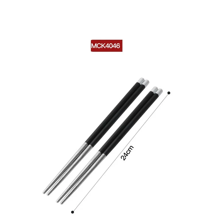 Maxcook 2024 Hot Sale 2 Pairs Set Titanium Chopsticks Tableware Titanium Metal Korean Style Custom Logo Chopsticks