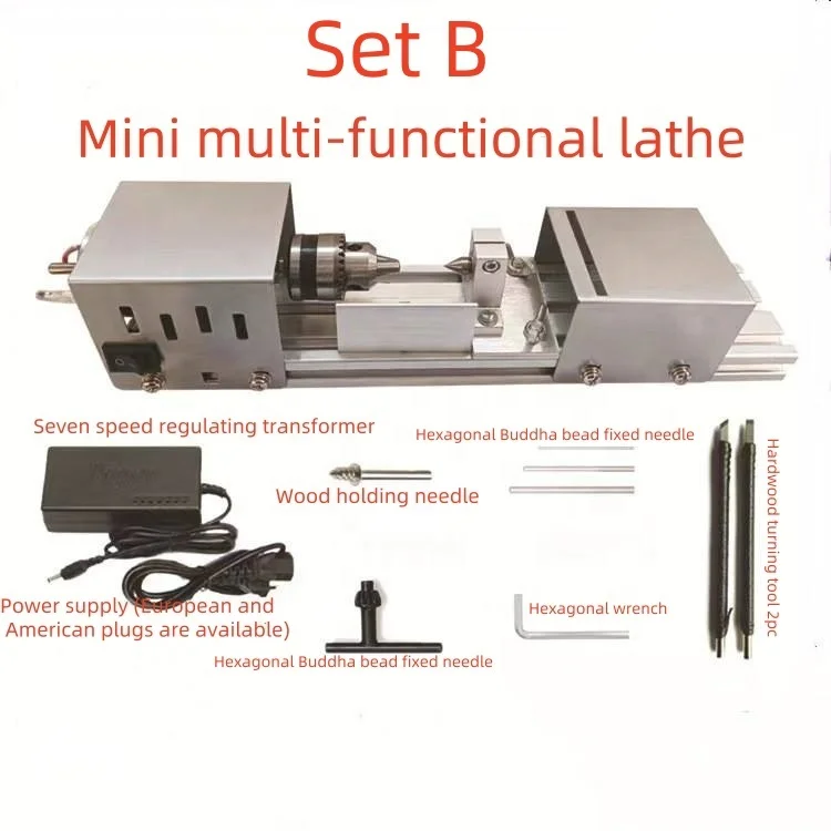 Mini bead lathe polishing and cutting round bead machine woodworking DIY lathe Round bead lathe