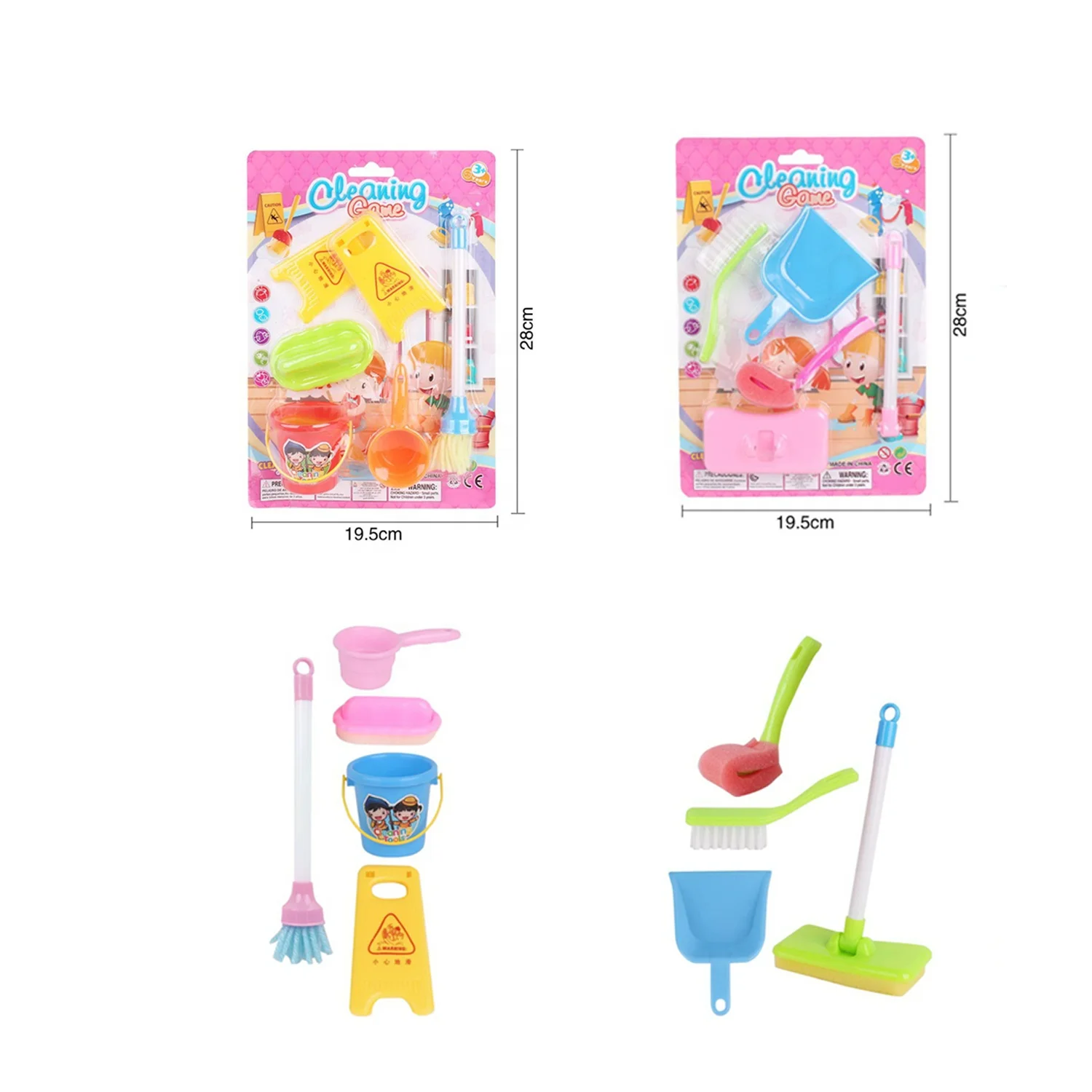 5pcs educational role play pretend toy housekeeping tools toy cleaning set for kids (2 styles assorted)