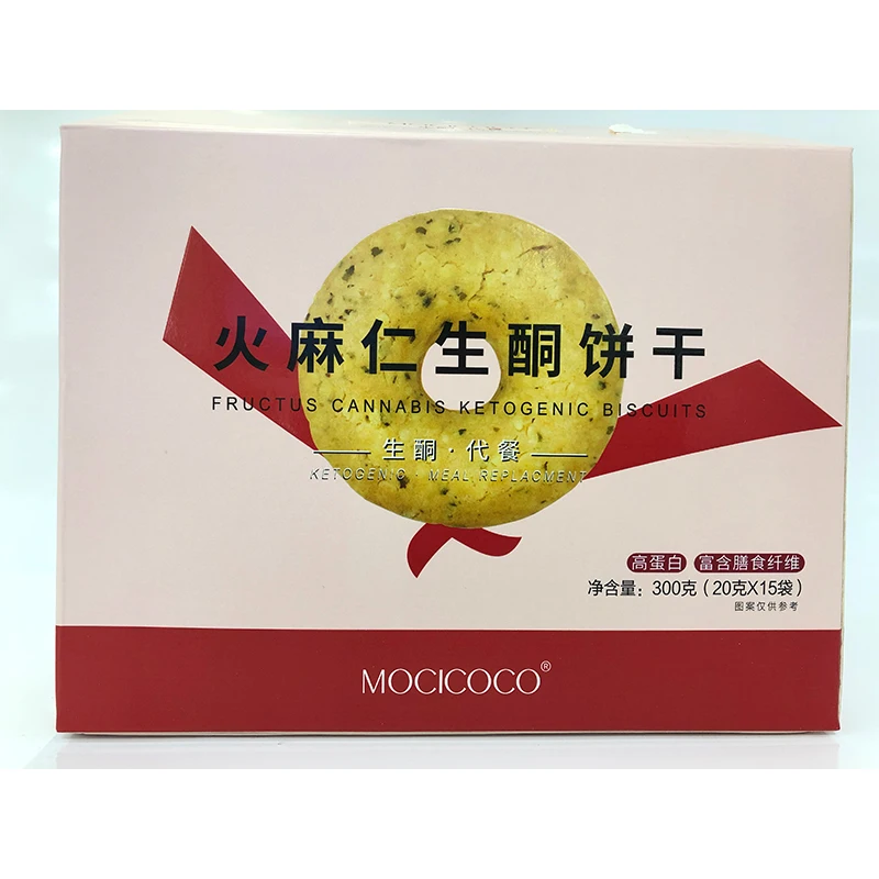 Кетогеническое печенье Fructus конопля, сменные блюда с высоким содержанием белка, потеря веса, плоды конопли, кетогеническое печенье