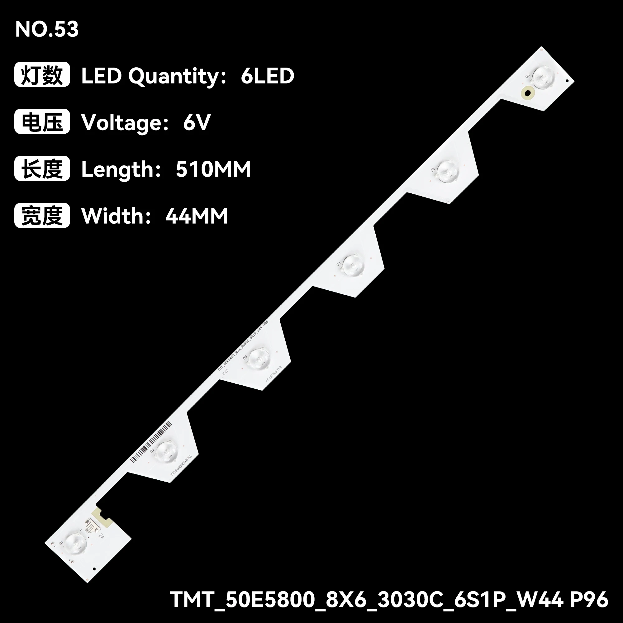 4C-LB5006-YH2 tmt _ 50e5800 8*6 3030c 6s1p w44 P96 используется для TCL L50E5800A-UD B50A658U светодиодная подсветка телевизора