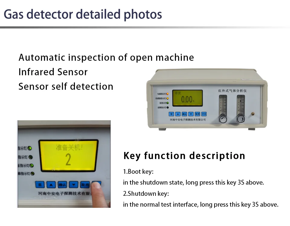 portable type gas analyzer S200 gas analyzer built-in pump gas analyzer
