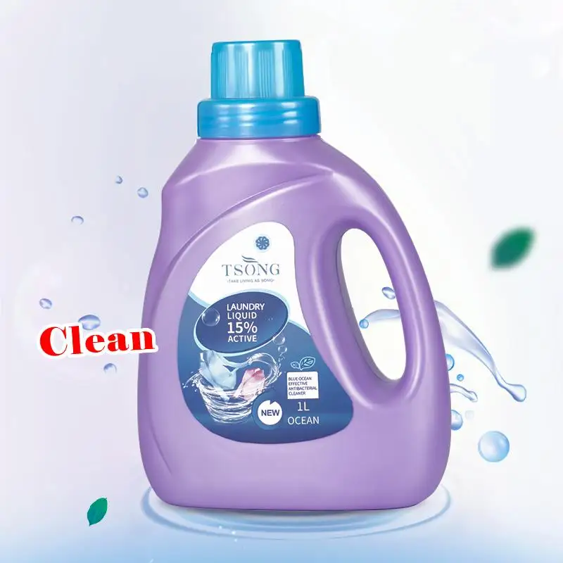 Глубокая очистка натуральный отбеливатель биоразлагаемая жидкость для стирки оптом антиклещевое моющее