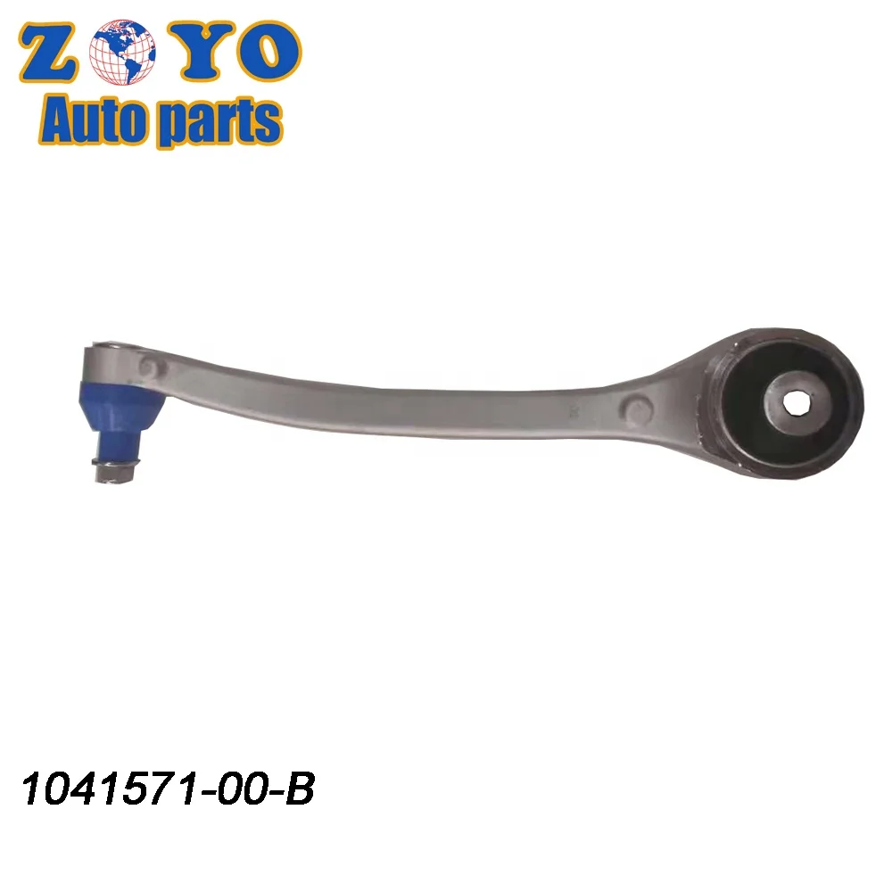 1041571-00-B in Stock High Quality Control Arm for Tesla Model S Lower Control Arm Suspension Parts
