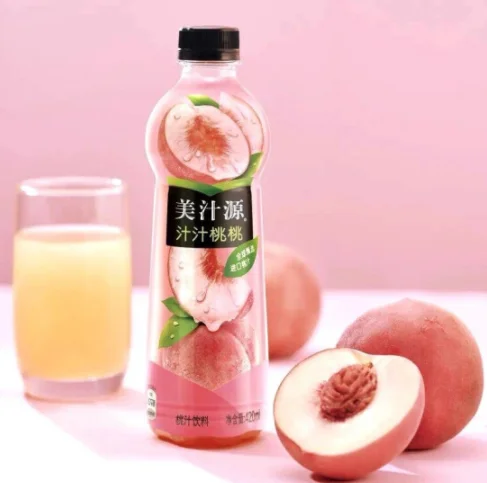 Wholesale factory price Minute  Fruit Maid Beverages
