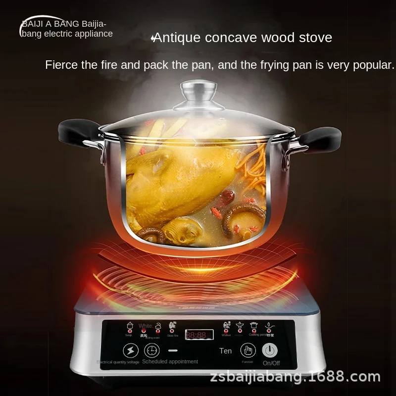 Professional Commercial Single Burner Induction Cooktop 3.5Kw Infrared New Design Kitchen Use Knob Stainless Steel Restaurants
