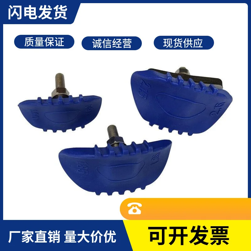Tire Clamp Tire Lock 1.60 2.15 1.85 CQR KAYO BSR Zhenglin ZY Off road Motorcycle Accessories