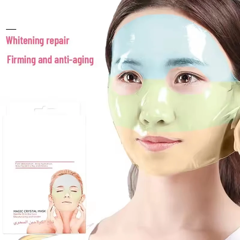Wholesales Vitamin C whiten Facial Skin Care korea collagen facial maskss beauty sheet hydrogel Facial Mask