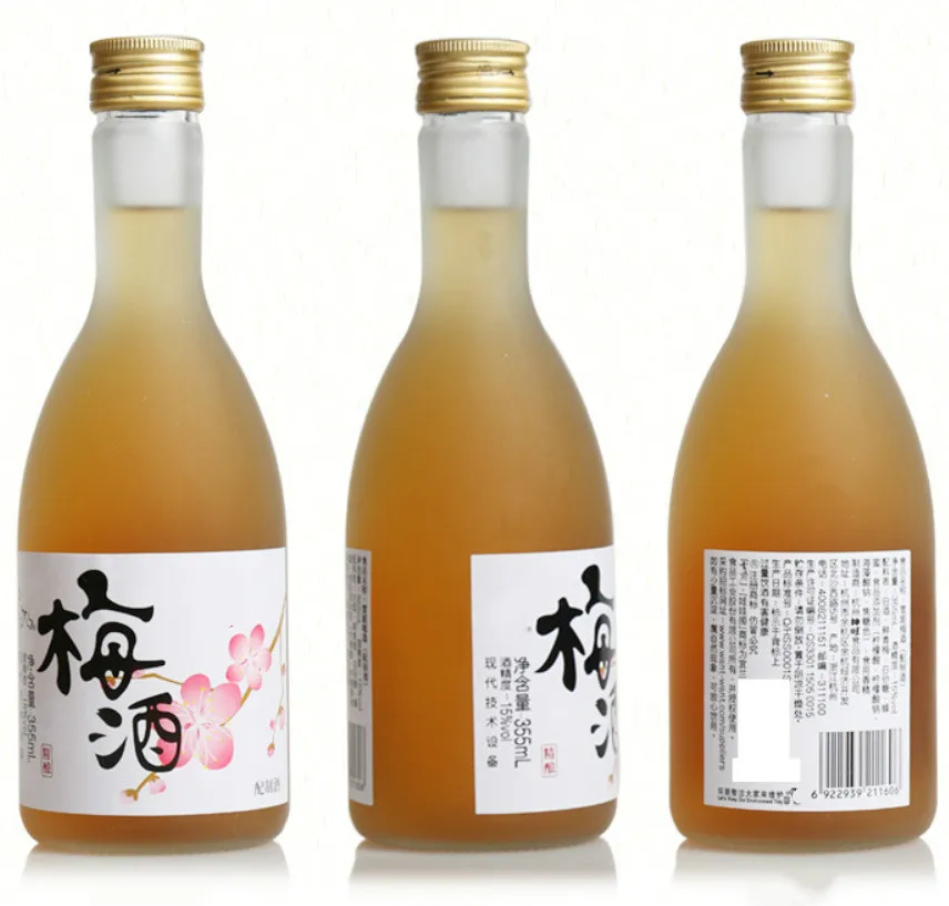 
unique shape Japanese style fine rice wine liquor glass bottle frosted fruit beverage glass bottles 350ml 