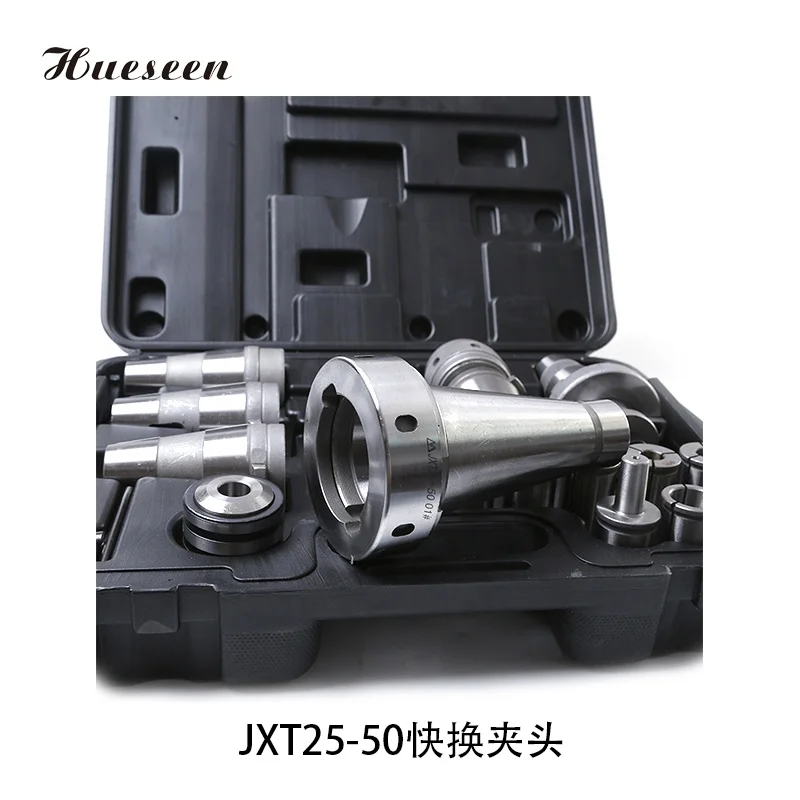 
quick change collet chuck drill tap chuck set JXT25-50 