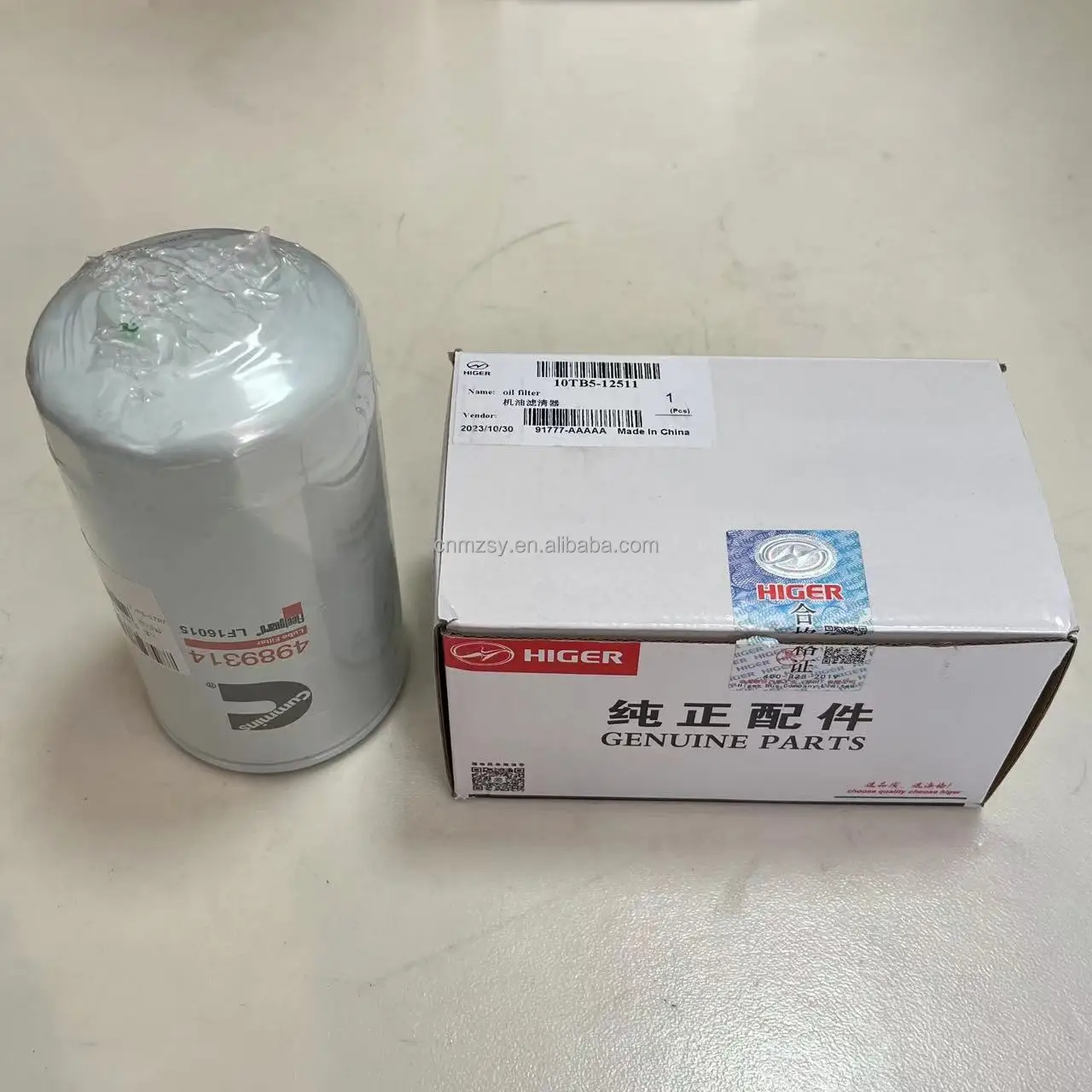 Manufacturer supply diesel engine parts Fuel Water Separator Filter R90t for higer bus