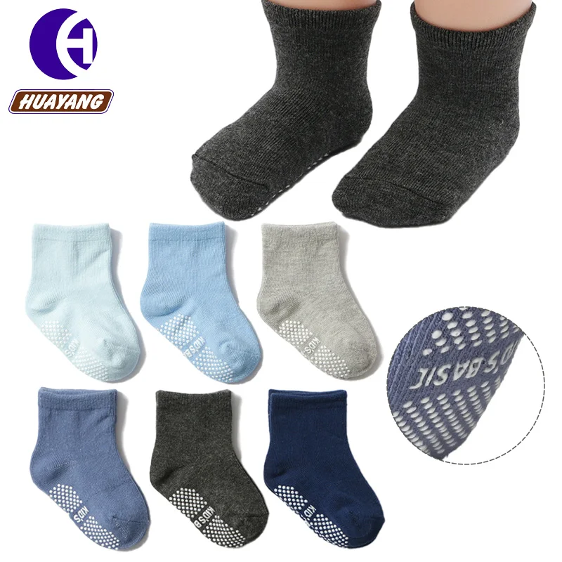 Детские нескользящие носки HY-B-021
