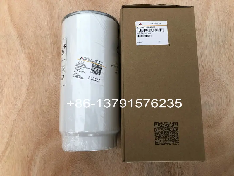 4110002989004 фильтр 1000424916 SDLG L956F для колесного