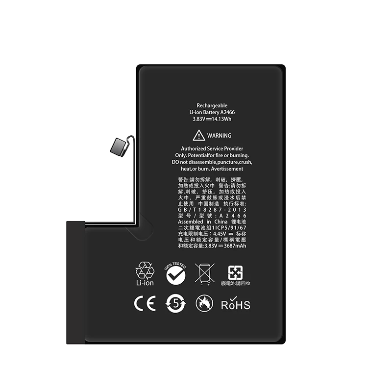  Новые поступления OEM сменный литий-ионный аккумулятор A2466 для iPhone 12 Pro Max 3687mAh 3 83
