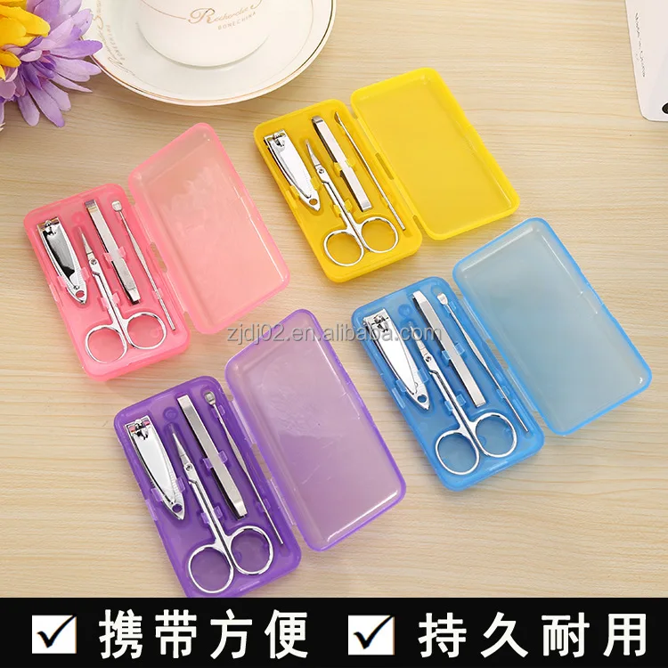 7.8.9.10.12 pieces set beauty nail tool set manufacturers gift custom LOGO nail clipper nail clipper set for baby