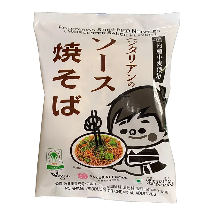 Оптовая продажа, специальный соус богатства, Здоровая Вегетарианская жареная лапша в соусе