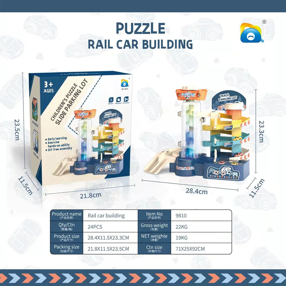 2021 New Electric Toy Car Track Parking Lot Toys With 3 die-cast Car Toy Set With Elevator B/O