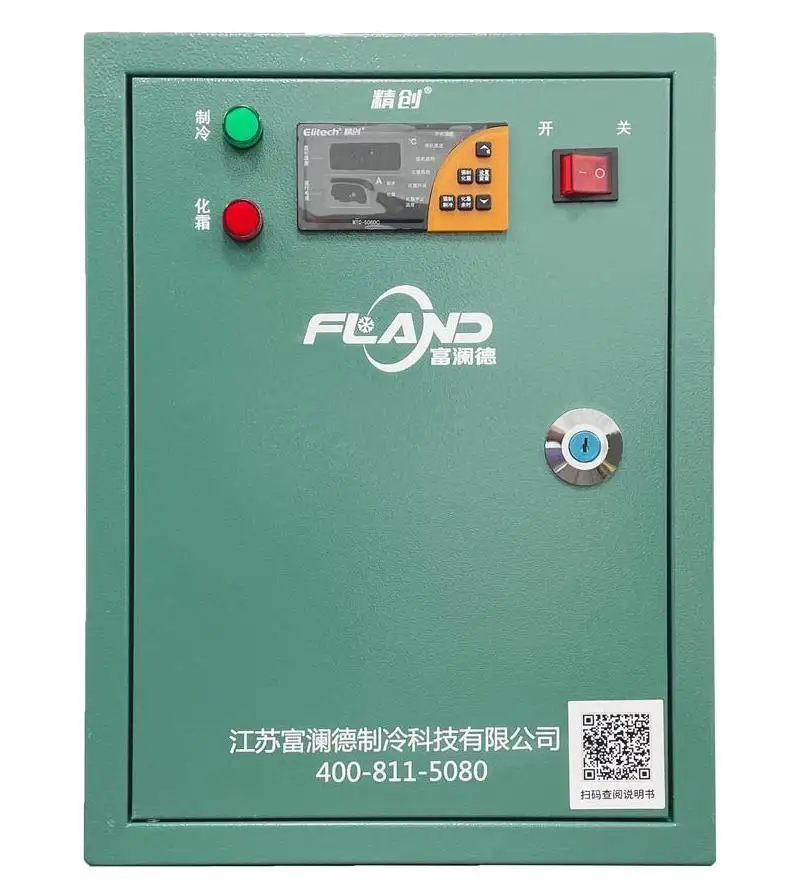 Cold Storage Electric Control Panel Box for Cold Room